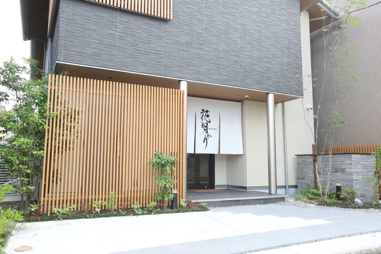 Hanaakari Kanazawa Exterior photo