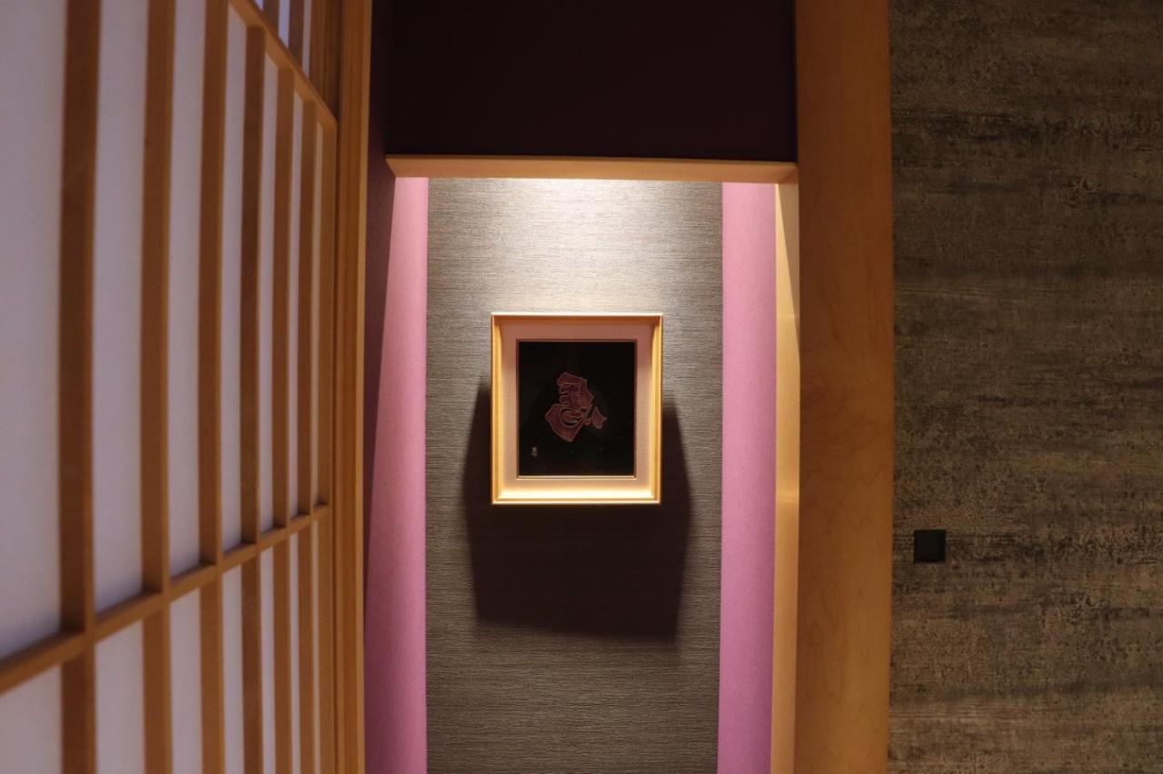 Hanaakari Kanazawa Exterior photo
